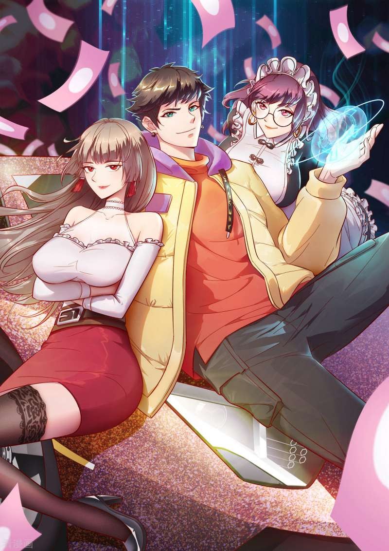 Outlander Tyrant Supplier chapter 56